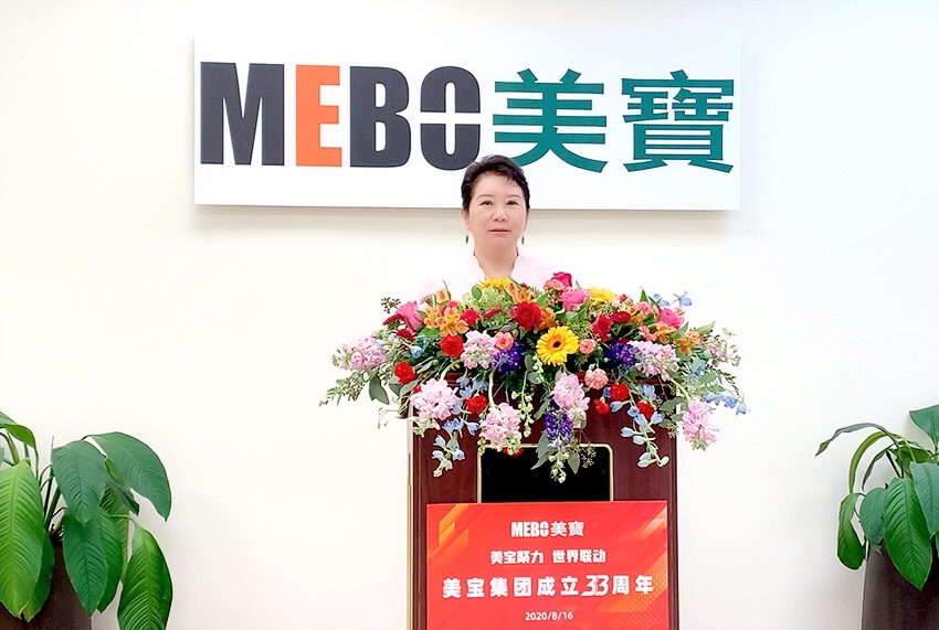 bevictor伟德官网-韦德官方网站