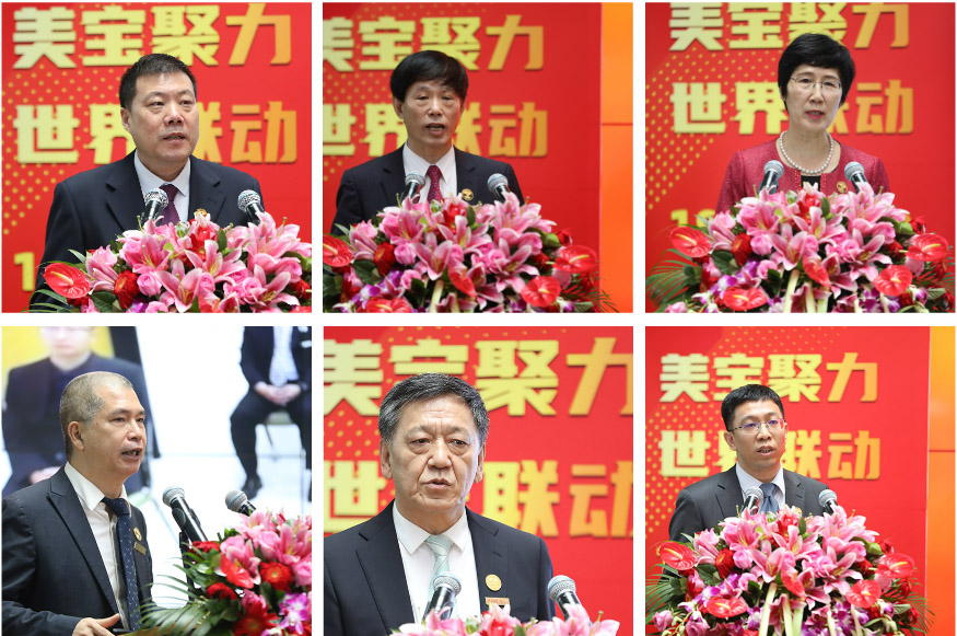 bevictor伟德官网-韦德官方网站