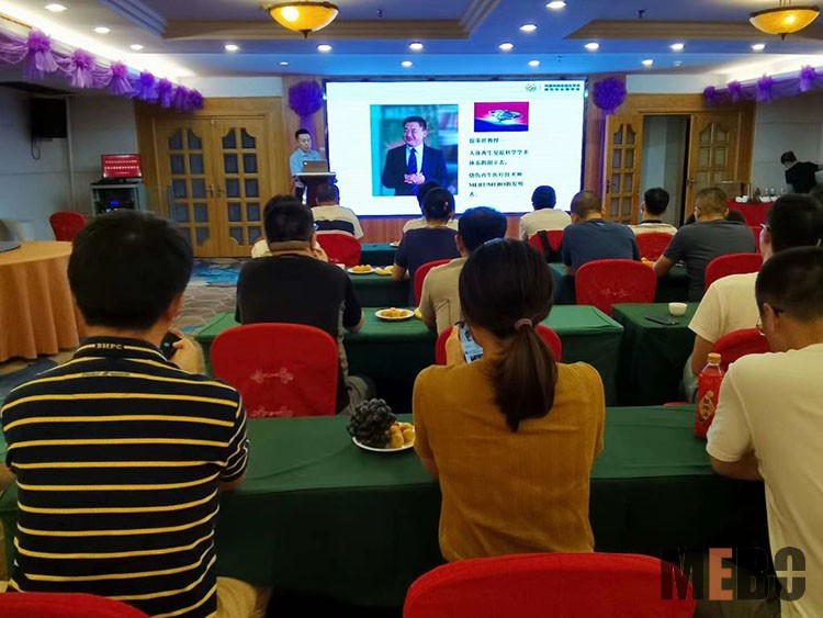 bevictor伟德官网-韦德官方网站