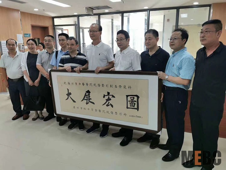 bevictor伟德官网-韦德官方网站