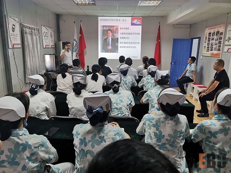 bevictor伟德官网-韦德官方网站