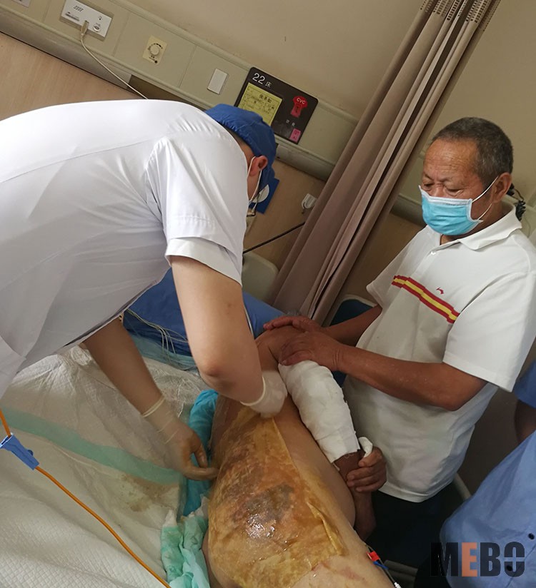 bevictor伟德官网-韦德官方网站