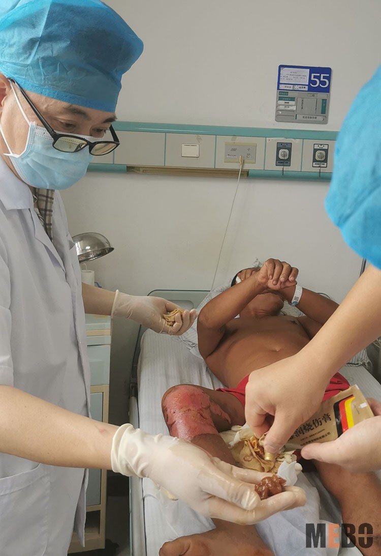 bevictor伟德官网-韦德官方网站