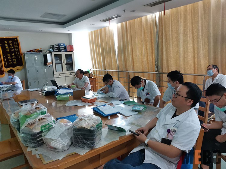 bevictor伟德官网-韦德官方网站