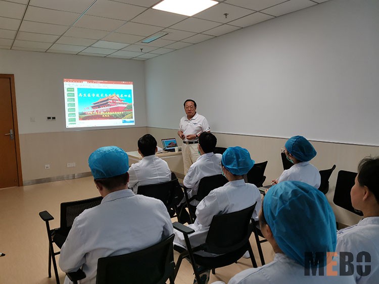 bevictor伟德官网-韦德官方网站