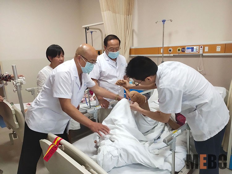 bevictor伟德官网-韦德官方网站