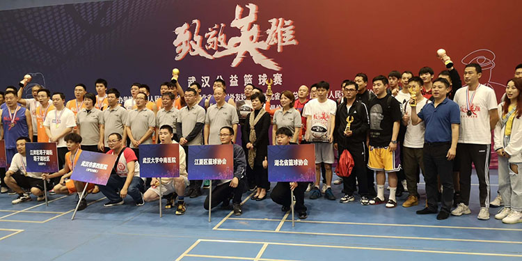 bevictor伟德官网-韦德官方网站