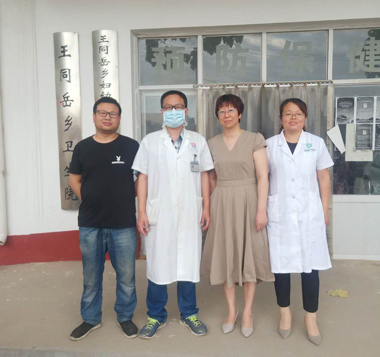 bevictor伟德官网-韦德官方网站