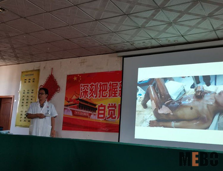 bevictor伟德官网-韦德官方网站