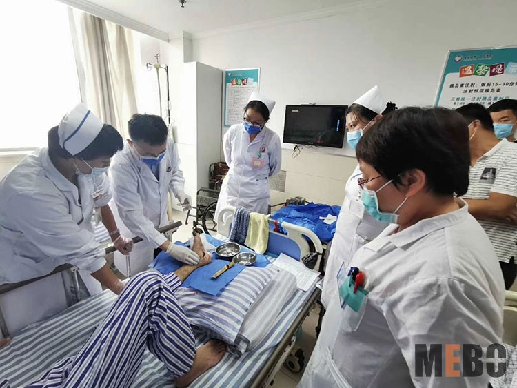 bevictor伟德官网-韦德官方网站