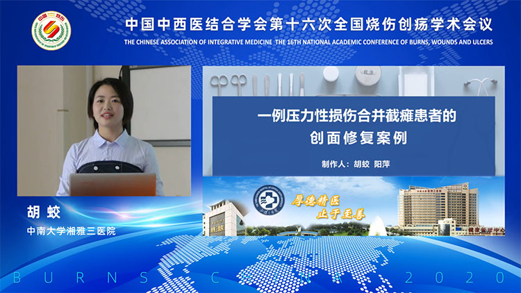 bevictor伟德官网-韦德官方网站