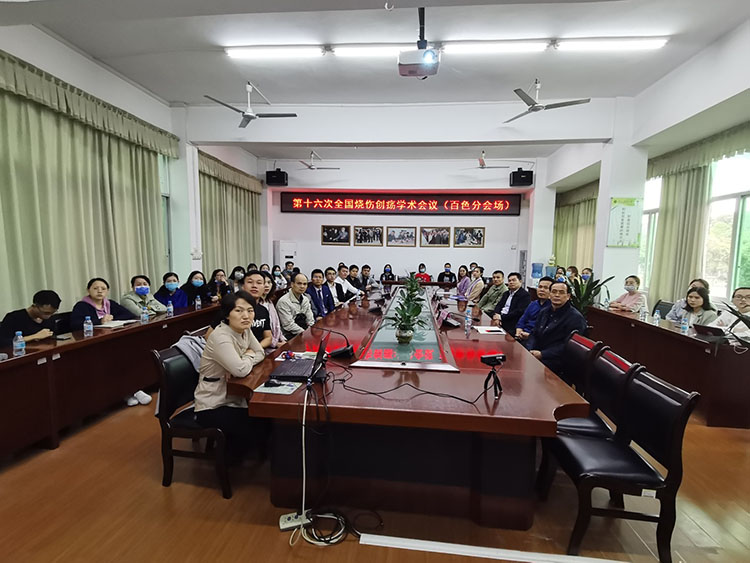 bevictor伟德官网-韦德官方网站