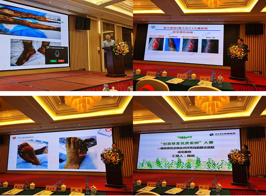 bevictor伟德官网-韦德官方网站