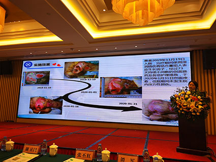 bevictor伟德官网-韦德官方网站