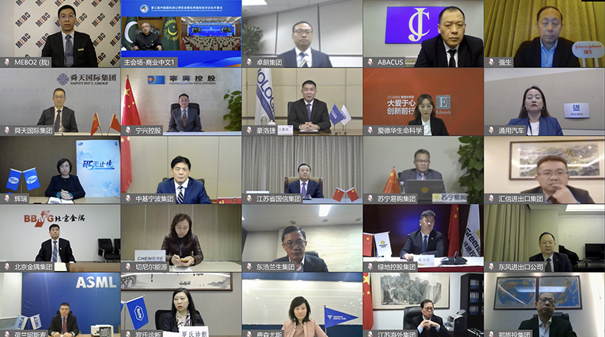 bevictor伟德官网-韦德官方网站