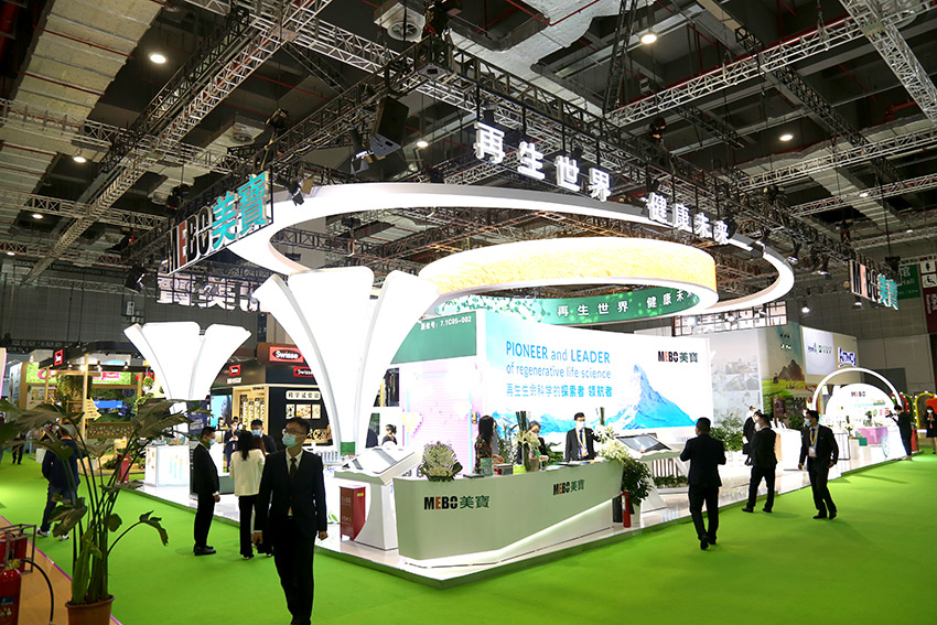 bevictor伟德官网-韦德官方网站