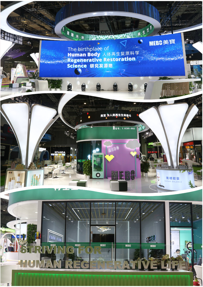 bevictor伟德官网-韦德官方网站