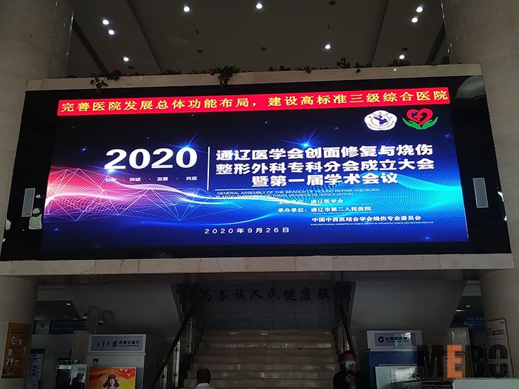 bevictor伟德官网-韦德官方网站