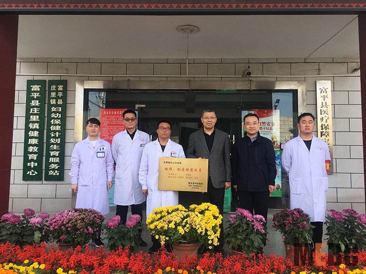 bevictor伟德官网-韦德官方网站