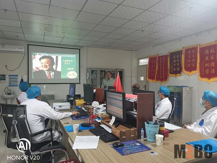 bevictor伟德官网-韦德官方网站