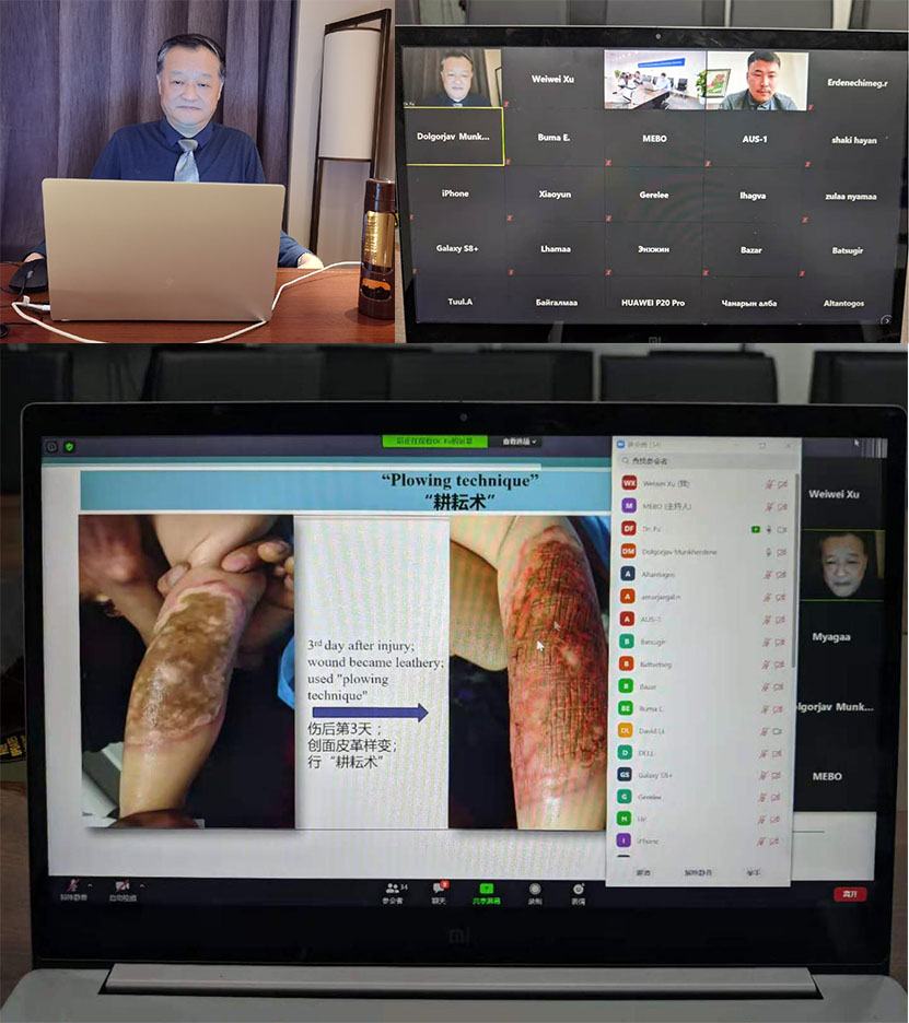 bevictor伟德官网-韦德官方网站