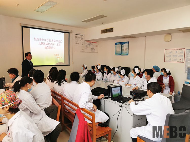 bevictor伟德官网-韦德官方网站