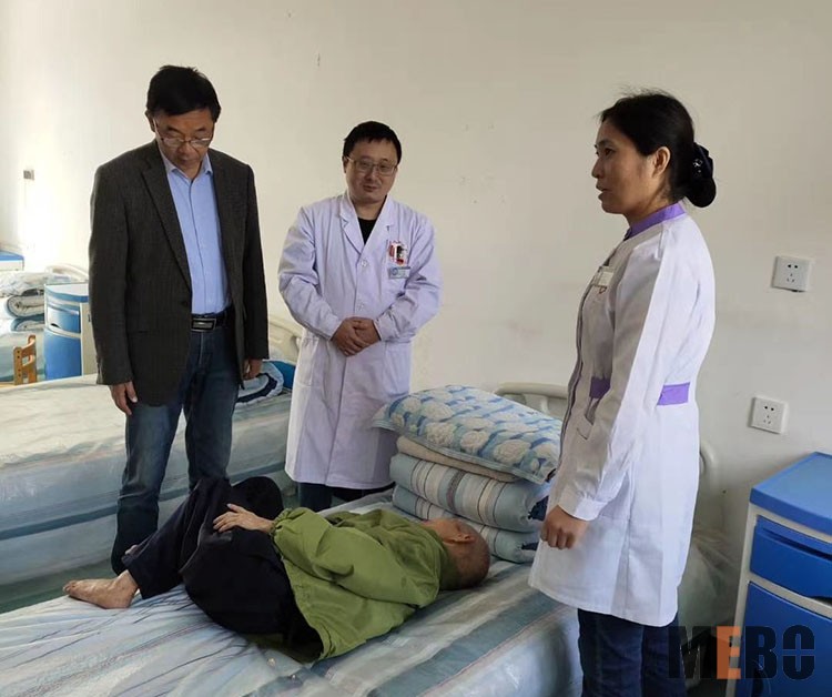 bevictor伟德官网-韦德官方网站