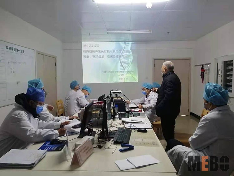 bevictor伟德官网-韦德官方网站