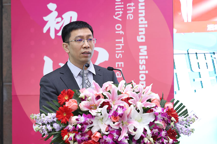 bevictor伟德官网-韦德官方网站