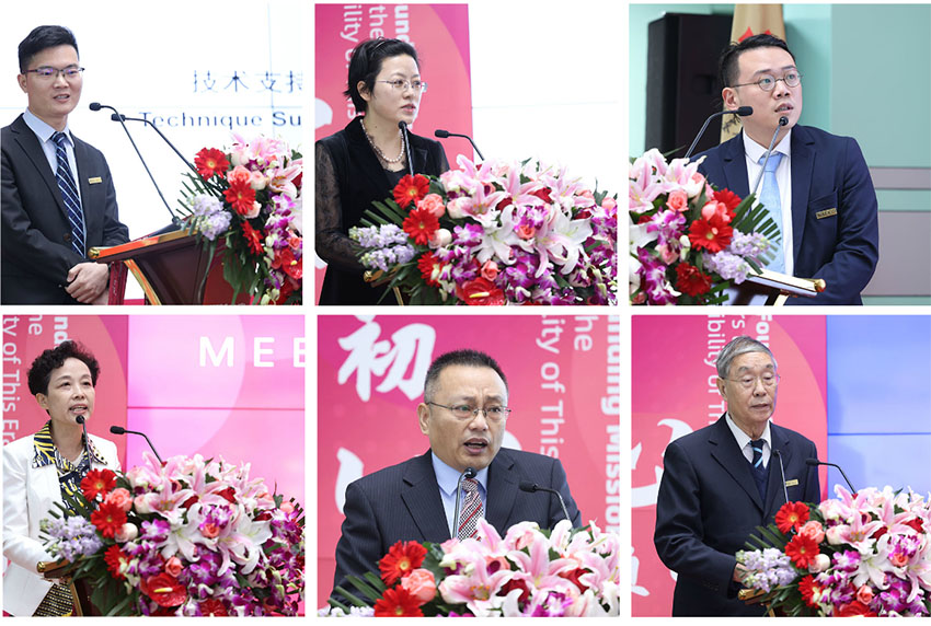 bevictor伟德官网-韦德官方网站