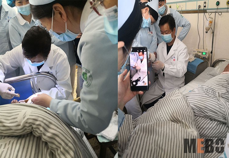 bevictor伟德官网-韦德官方网站