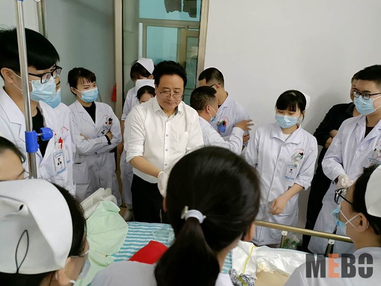 bevictor伟德官网-韦德官方网站