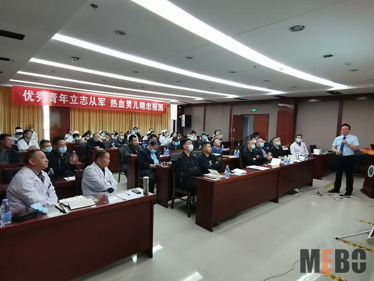 bevictor伟德官网-韦德官方网站