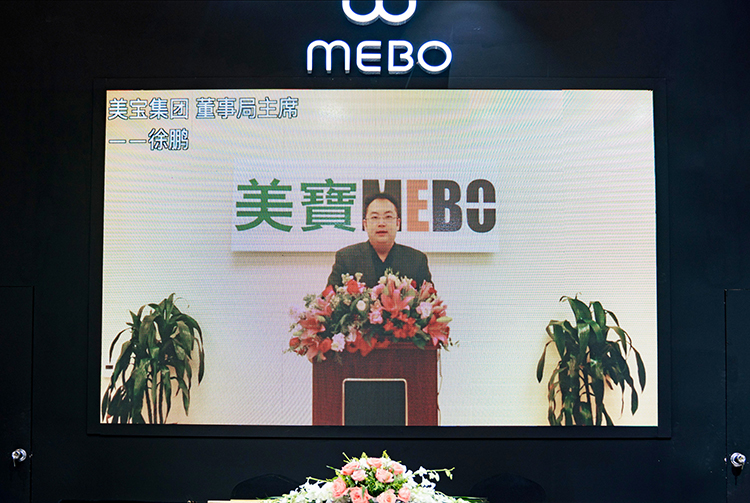 bevictor伟德官网-韦德官方网站