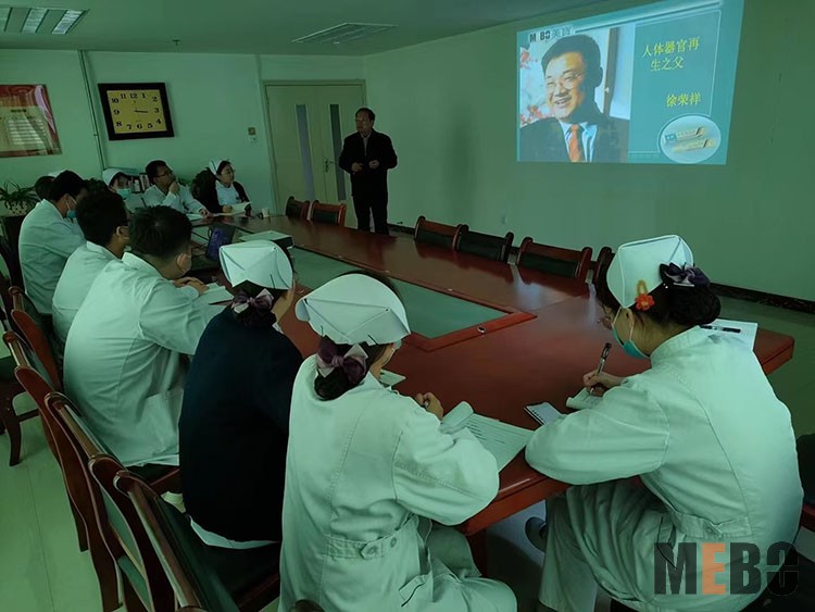 bevictor伟德官网-韦德官方网站