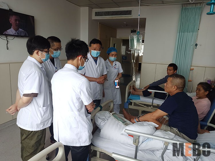 bevictor伟德官网-韦德官方网站