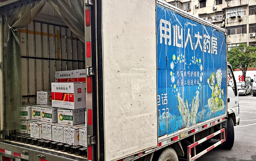 bevictor伟德官网-韦德官方网站