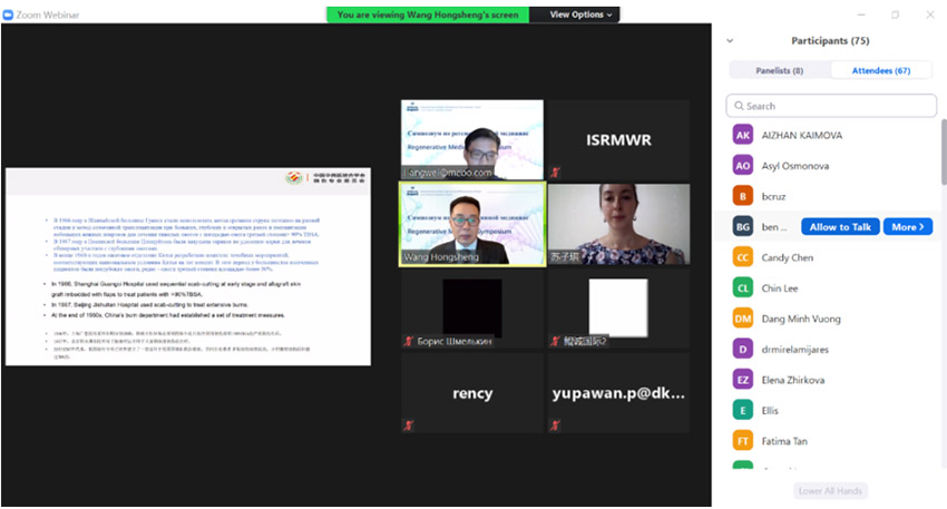 bevictor伟德官网-韦德官方网站