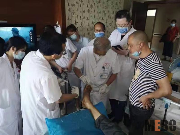 bevictor伟德官网-韦德官方网站