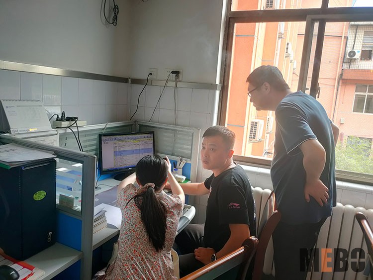 bevictor伟德官网-韦德官方网站