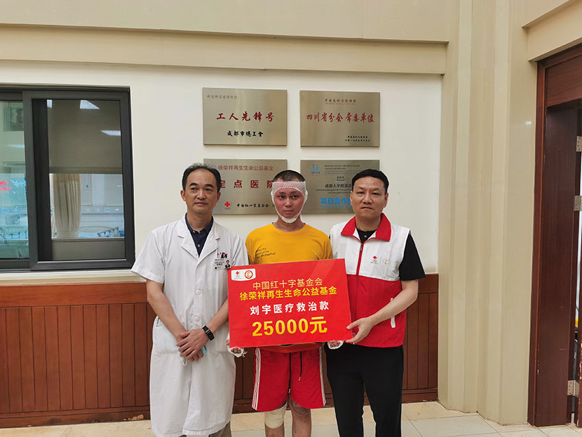 bevictor伟德官网-韦德官方网站