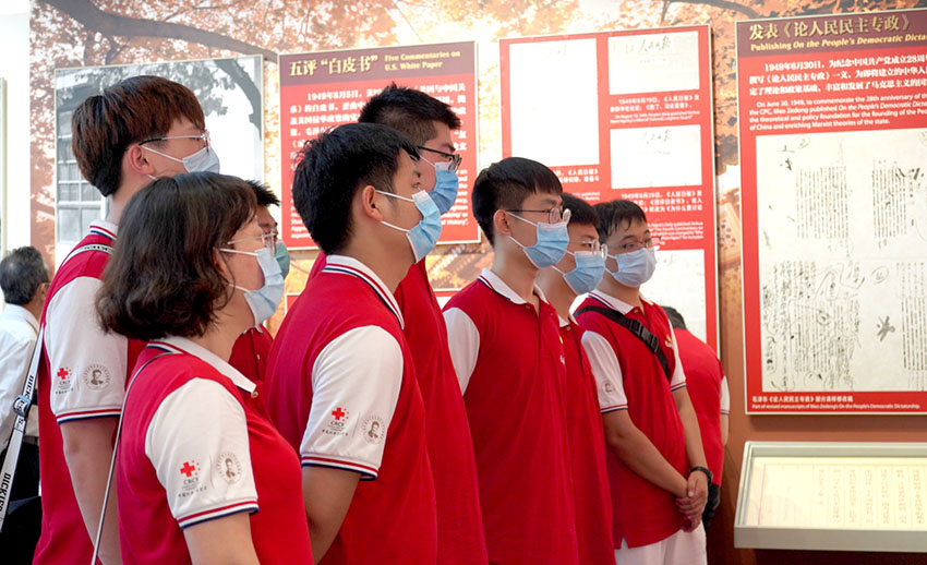 bevictor伟德官网-韦德官方网站