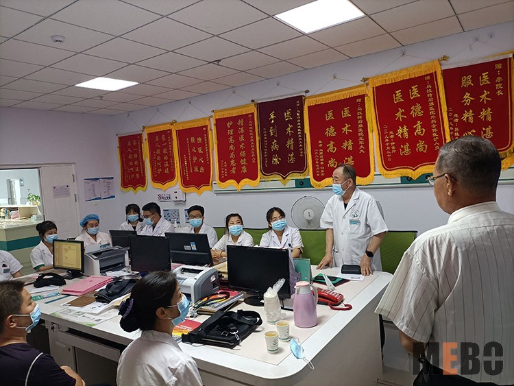 bevictor伟德官网-韦德官方网站