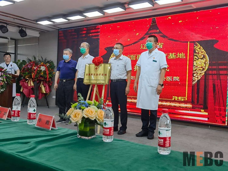 bevictor伟德官网-韦德官方网站