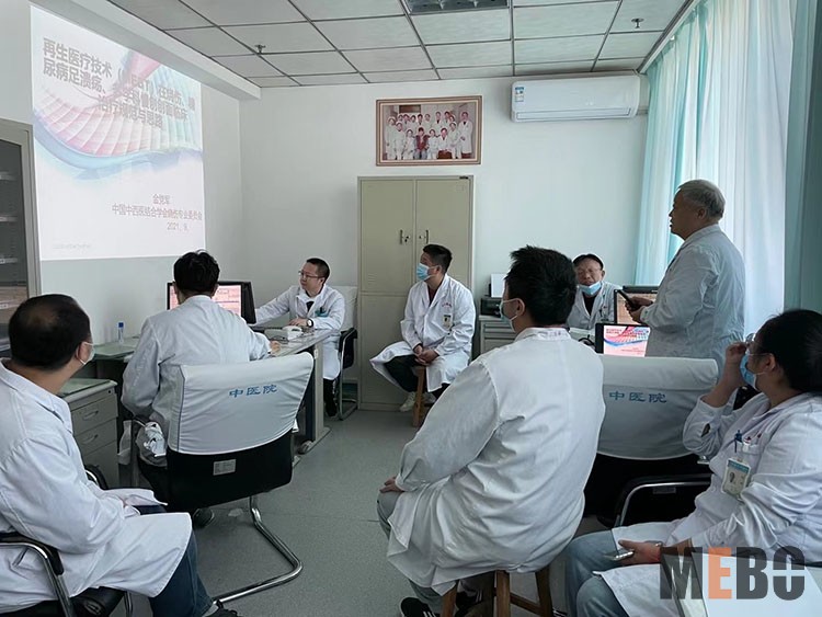 bevictor伟德官网-韦德官方网站