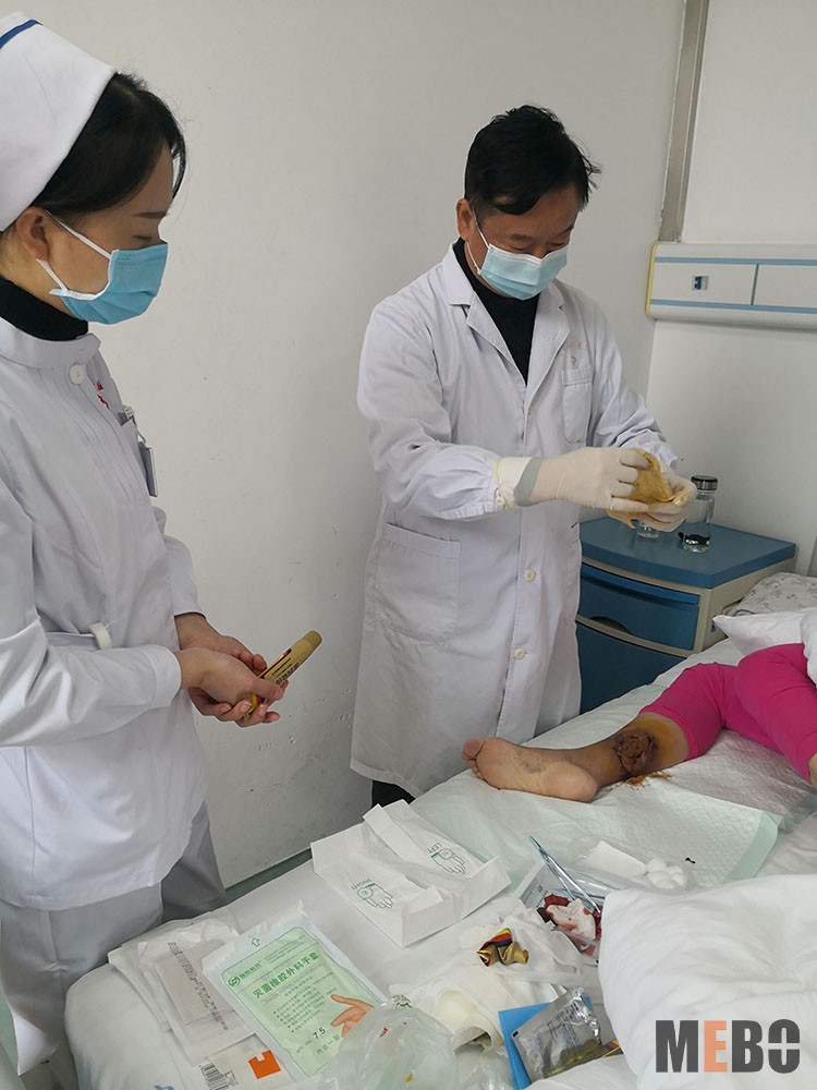 bevictor伟德官网-韦德官方网站