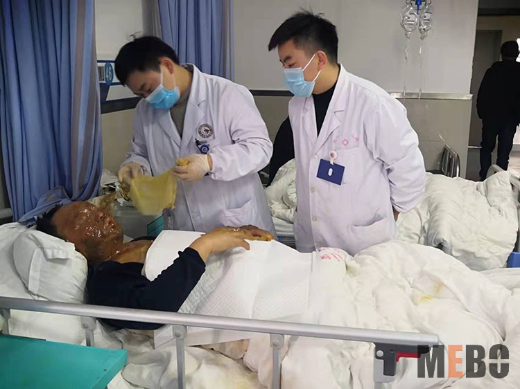 bevictor伟德官网-韦德官方网站