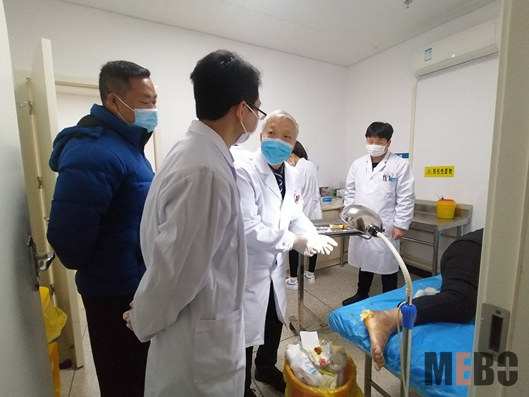 bevictor伟德官网-韦德官方网站