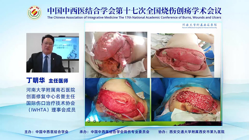 bevictor伟德官网-韦德官方网站