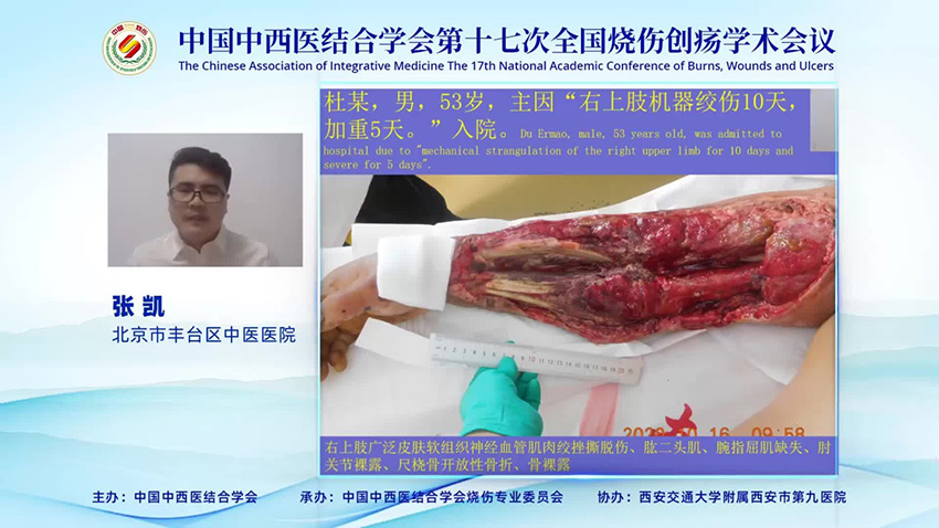 bevictor伟德官网-韦德官方网站